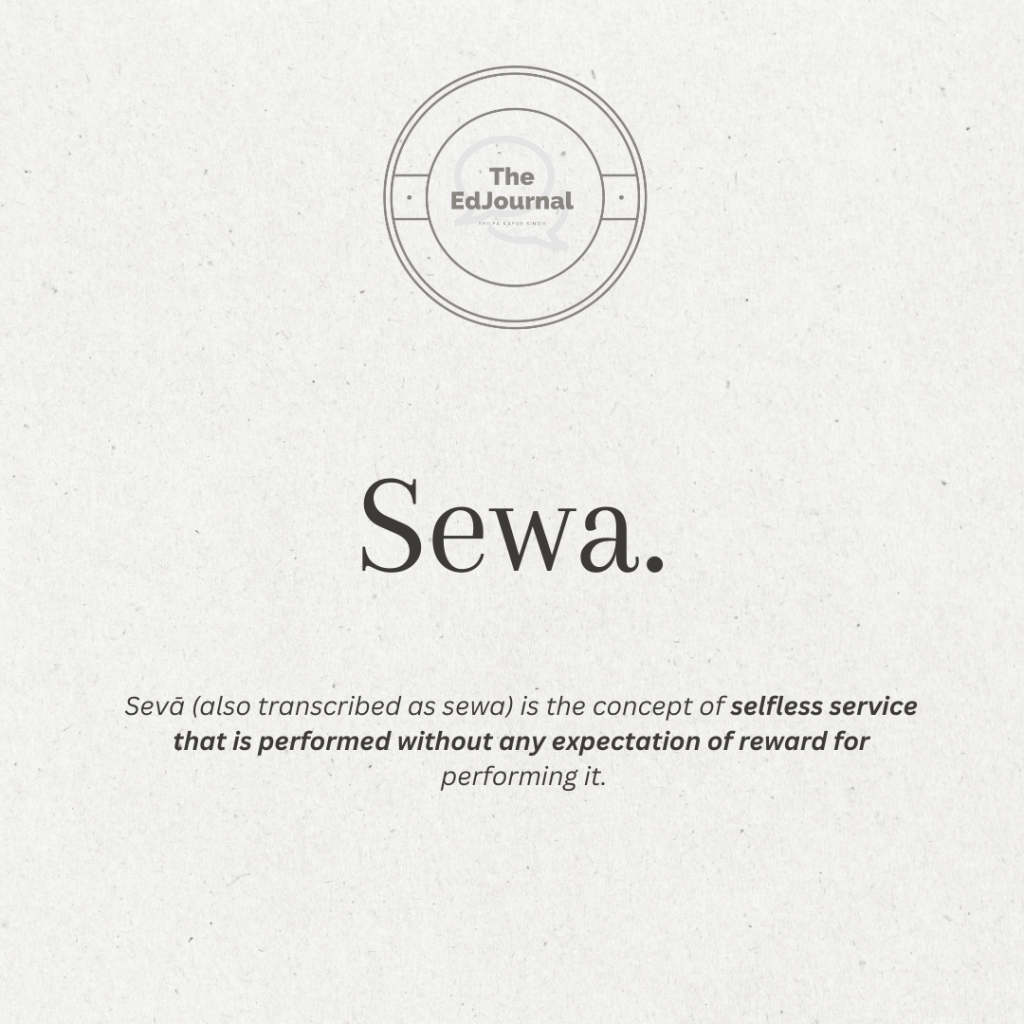 Sewa.